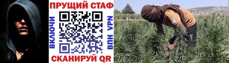 Купить закладку Горно-Алтайск Бошки Шишки  Cocaine  Амфетамин  Меф  Гашиш 