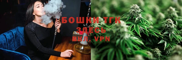 винт Беломорск