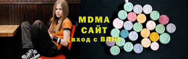 трава Белоозёрский