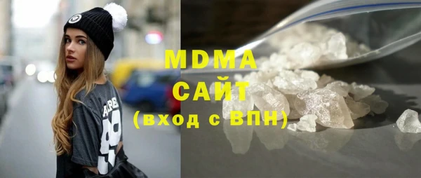 винт Беломорск