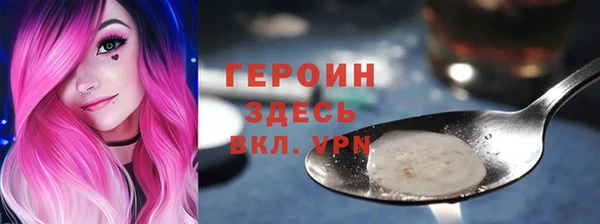 mdma Вязьма