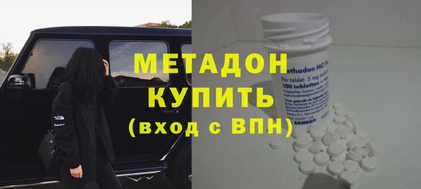 трава Белоозёрский