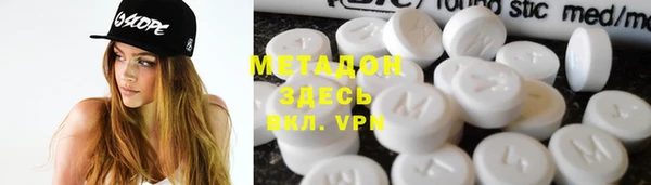 сатива Белокуриха