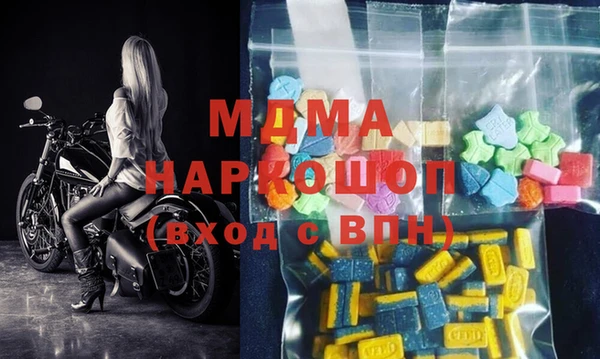 трава Белоозёрский