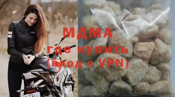 винт Беломорск