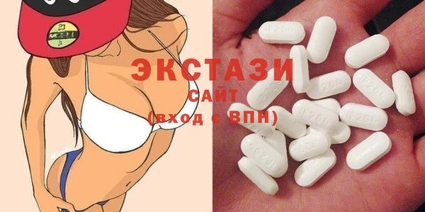трава Белоозёрский