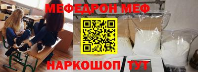 ПСИЛОЦИБИНОВЫЕ ГРИБЫ Волжский