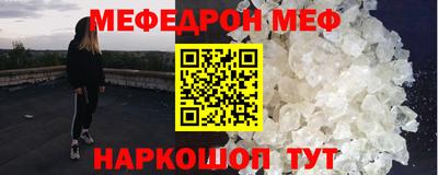 ПСИЛОЦИБИНОВЫЕ ГРИБЫ Волжский