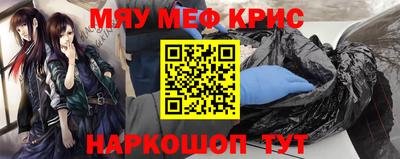 ПСИЛОЦИБИНОВЫЕ ГРИБЫ Волжский