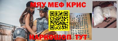 ешки Бугуруслан