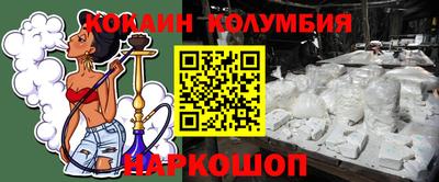 ПСИЛОЦИБИНОВЫЕ ГРИБЫ Волжский