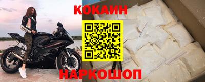 ПСИЛОЦИБИНОВЫЕ ГРИБЫ Волжский