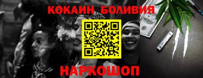прущая мука Волжск