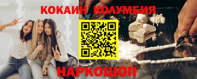 ешки Бугуруслан