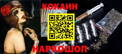 прущая мука Волжск
