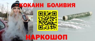 ПСИЛОЦИБИНОВЫЕ ГРИБЫ Волжский