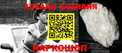 СК Волгодонск