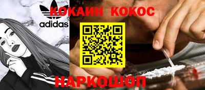 меф VHQ Бузулук