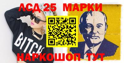 спиды Будённовск