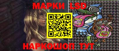 прущая мука Волжск