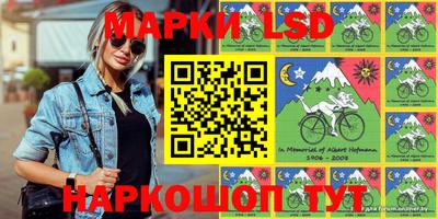 ешки Бугуруслан