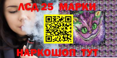 ешки Бугуруслан