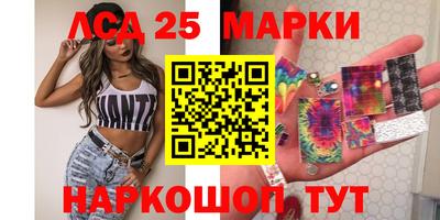 прущая мука Волжск