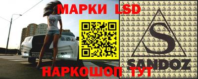 прущая мука Волжск
