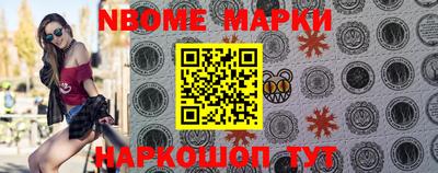 меф VHQ Бузулук