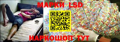 меф VHQ Бузулук