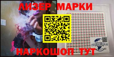 прущая мука Волжск