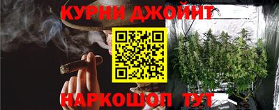 прущая мука Азнакаево