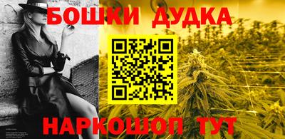 СК Волгодонск