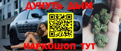 меф VHQ Бузулук