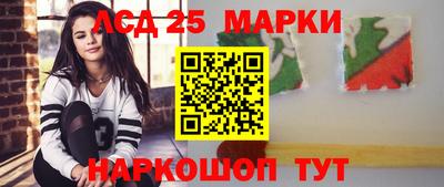 ешки Бугуруслан