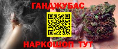 ПСИЛОЦИБИНОВЫЕ ГРИБЫ Волжский