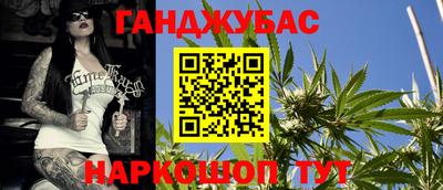 ПСИЛОЦИБИНОВЫЕ ГРИБЫ Волжский