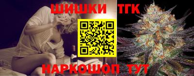 прущая мука Волжск