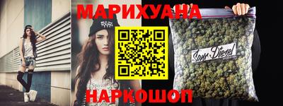 ПСИЛОЦИБИНОВЫЕ ГРИБЫ Волжский