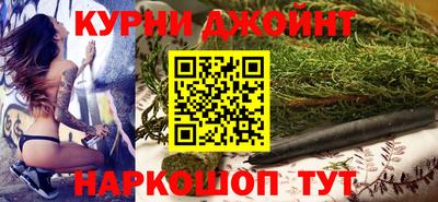прущая мука Волжск