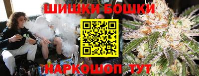 прущая мука Волжск