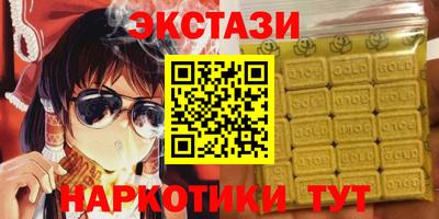 СК Волгодонск