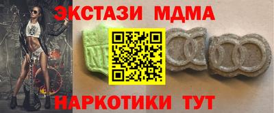 СК Волгодонск