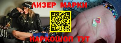 СК Волгодонск