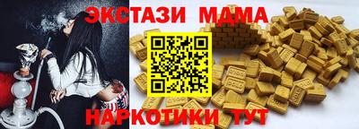прущая мука Волжск