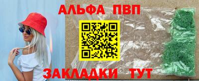 дурь Жуковский