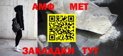 СК Волгодонск