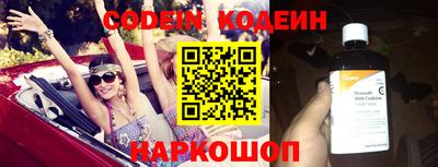 ешки Бугуруслан