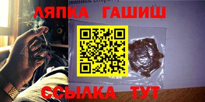 меф VHQ Бузулук