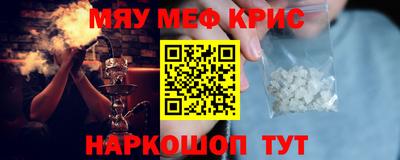 прущая мука Волжск